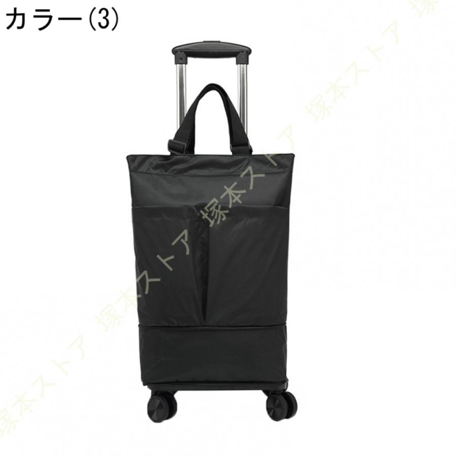 保冷 ショッピングカート 2段拡張可能 折りたたみ おしゃれ 軽量