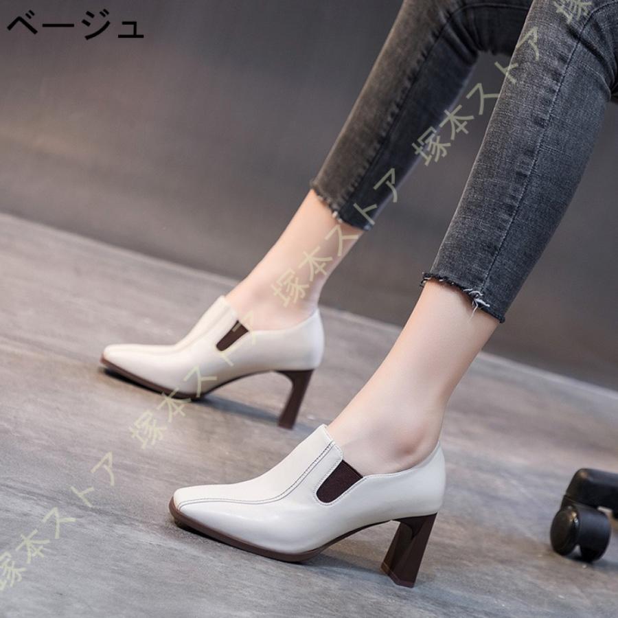 チャンキーヒール スクエアトゥ ローファー パンプス レディース 7cm