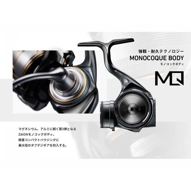 DAIWA（ダイワ） ルビアス LT4000-CXH （20年モデル LUVIAS T字ノブ