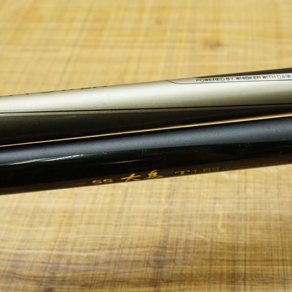 ダイワ SS 大島 T1-53、CW ダイレクトパワー 1.5-53 2本セット/K396L