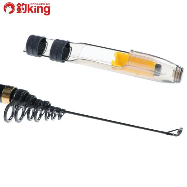 Gamakatsu（がまかつ） がま磯 遠投ヒラマサ 4-50/B321L 極上美品 釣り