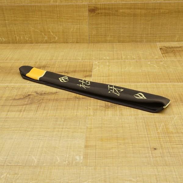 がまかつ がま磯 枯冴 軟調 53/Q227L 美品 磯竿 : 釣king - 通販