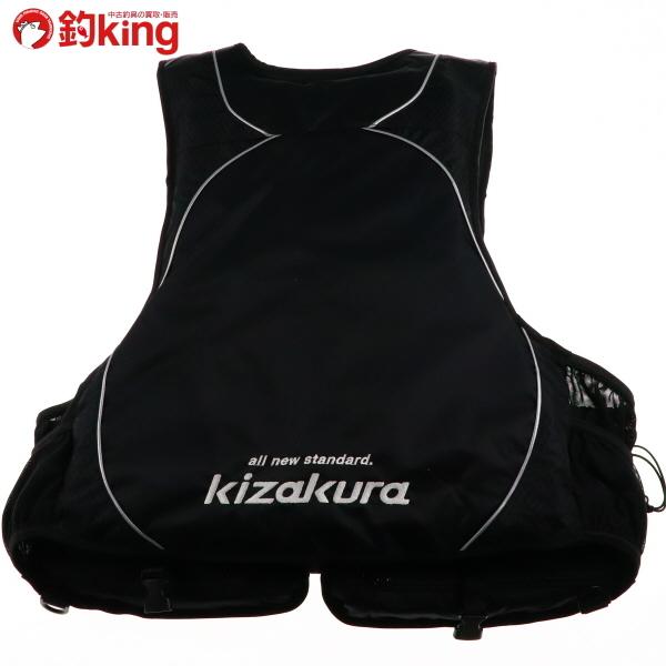 キザクラ フローティングベスト Kz-F3 Lサイズ/M172M 極上品 メジナ
