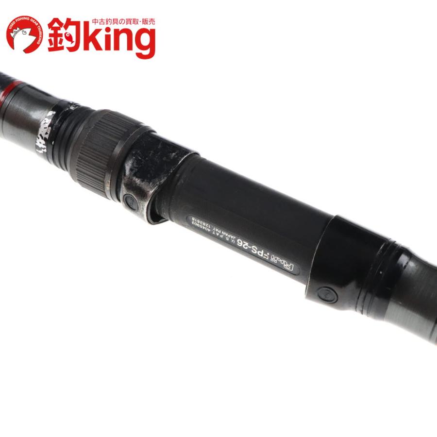 DAIWA（ダイワ） CW 振出 小笠原 20号 525 /V299Y 石鯛 イシダイ 口白