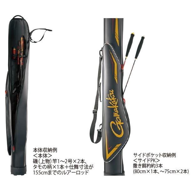 Gamakatsu（がまかつ） フィッシングロッドケース GC-279 : 釣人館ます