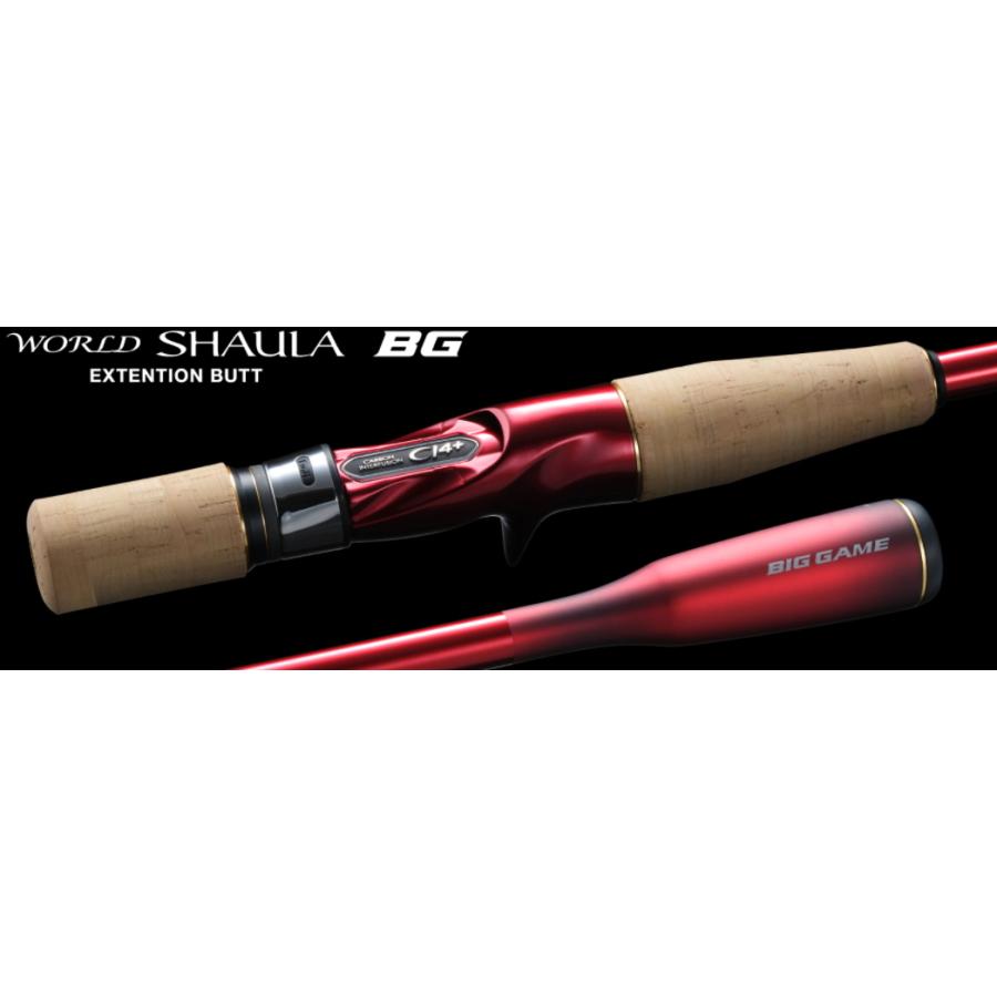 シマノ（SHIMANO） 22 ワールドシャウラエクステンションバットBG Type