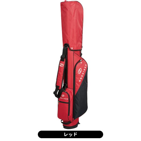 ワンサイダー OSCB-20593LP ハーフスタンド キャディバッグ 日本正規品