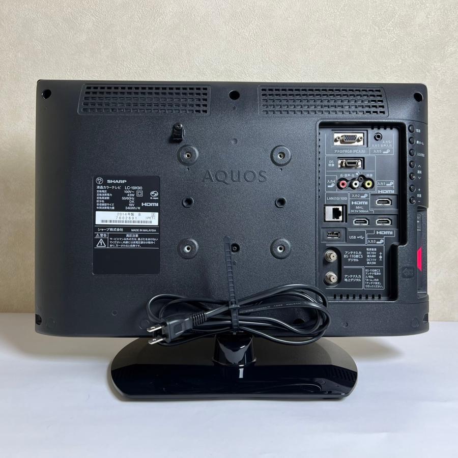 AQUOS 【中古】LC-19K90 液晶テレビ テレビ シャープ AQUOS 19型 19