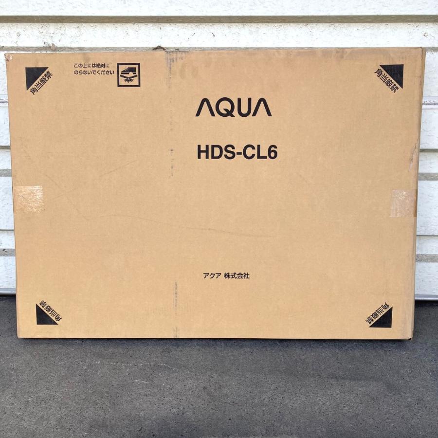 AQUA（アクア） 【中古】MCD-CK45(2) コイン式電気衣類乾燥機 AQUA