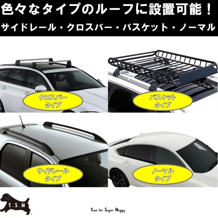 T.S.H】 防水 カーキャリア・カーゴバッグ 415L 112x86x43