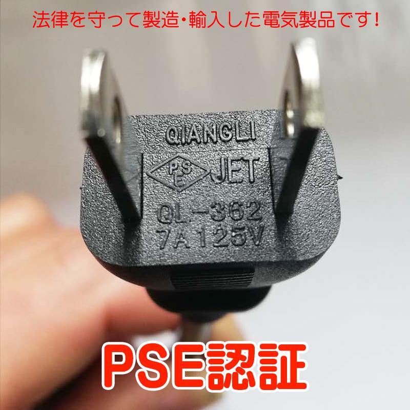 コインカウンター 硬貨選別 分別 仕分け 硬貨計数機 マネーカウンター