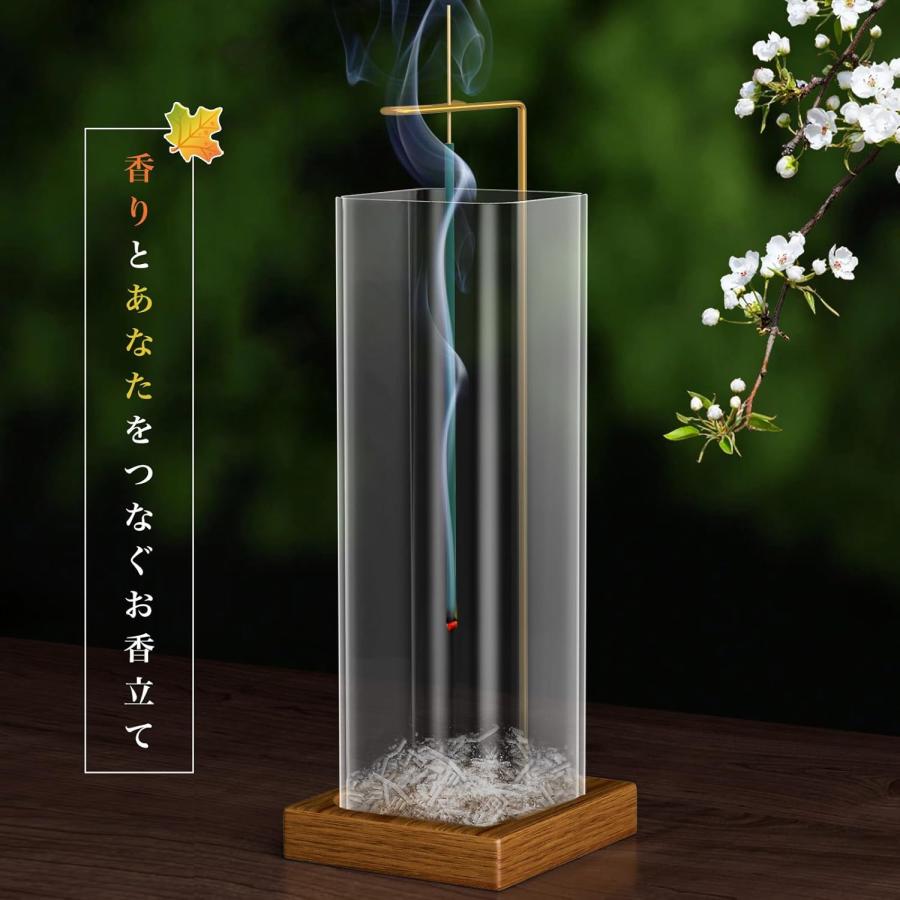 線香立て ガラス お香立て おしゃれ インセンスホルダー アロマ