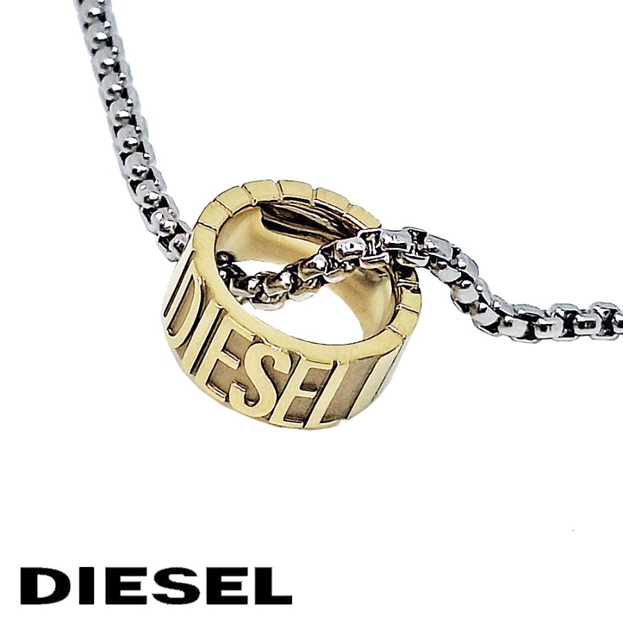 DIESEL（ディーゼル） ネックレス ペンダント リングトップ メンズ