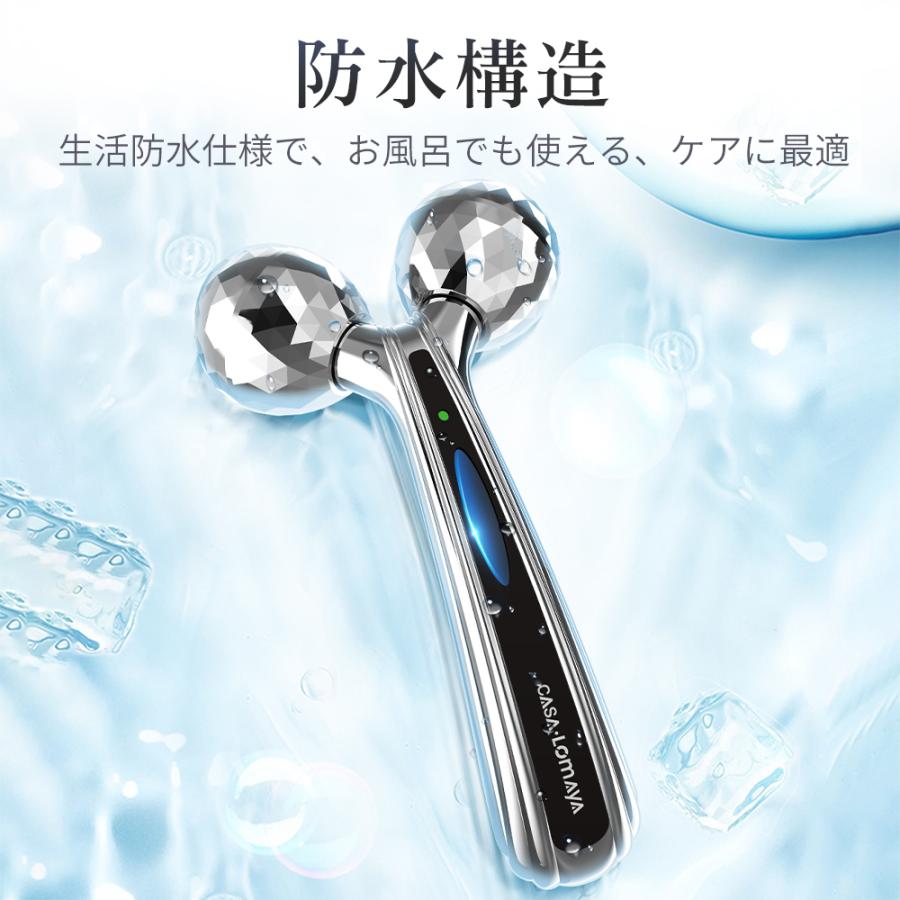 美顔ローラー 美顔器 マイクロカレント 美容ローラー Y字型 微弱電流