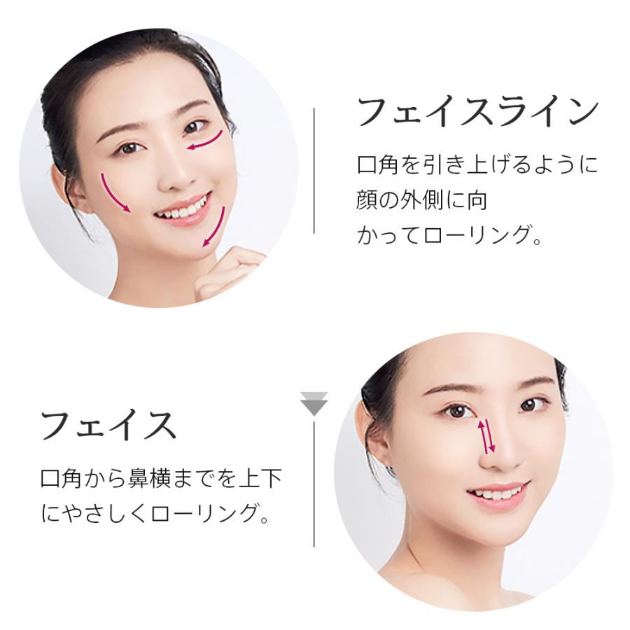 美顔ローラー 美顔器 マイクロカレント 美容ローラー Y字型 微弱電流