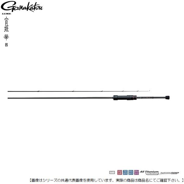がまかつ ラグゼ 宵姫 華弐 S72M-Solid 送料無料 [ロッド