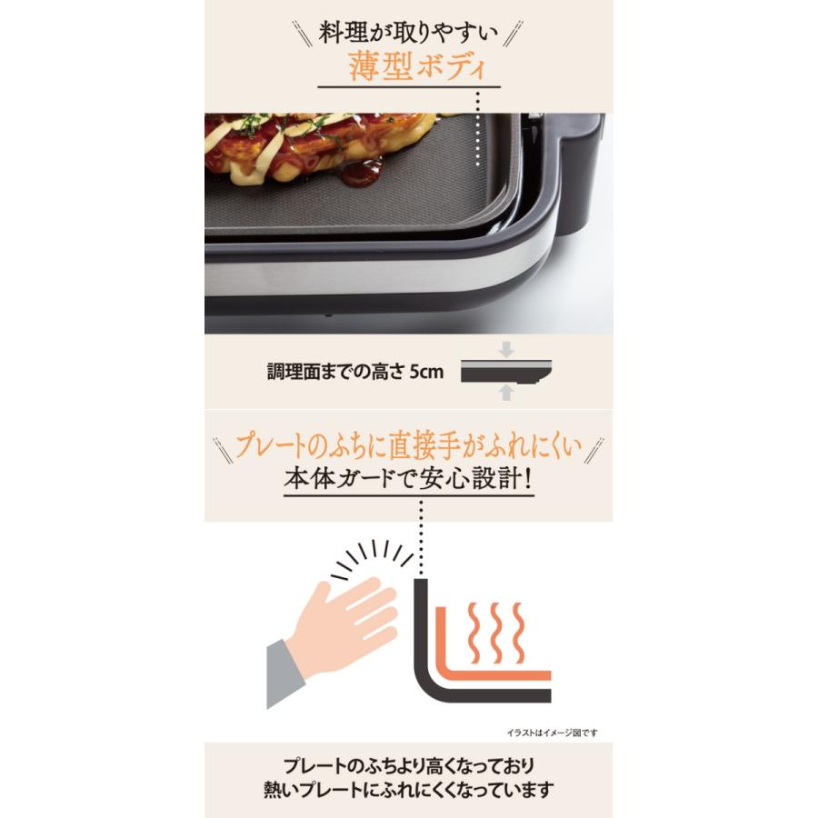 象印：ホットプレートやきやき(ブラック)/EA-DF10-BA : メロウハウス