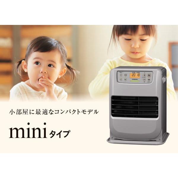 コロナ：石油ファンヒーター(miniタイプ)(マットホワイト)/FH-M2525Y-W
