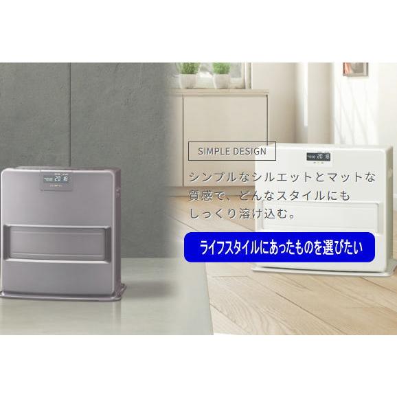 コロナ：VXシリーズ石油ファンヒーター(グレー)/FH-VX4623BY-H