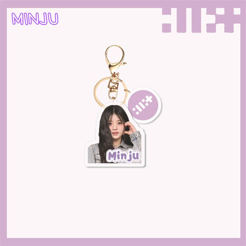 2番目半額 ILLITグッズ キーリング プラスチック アイリット