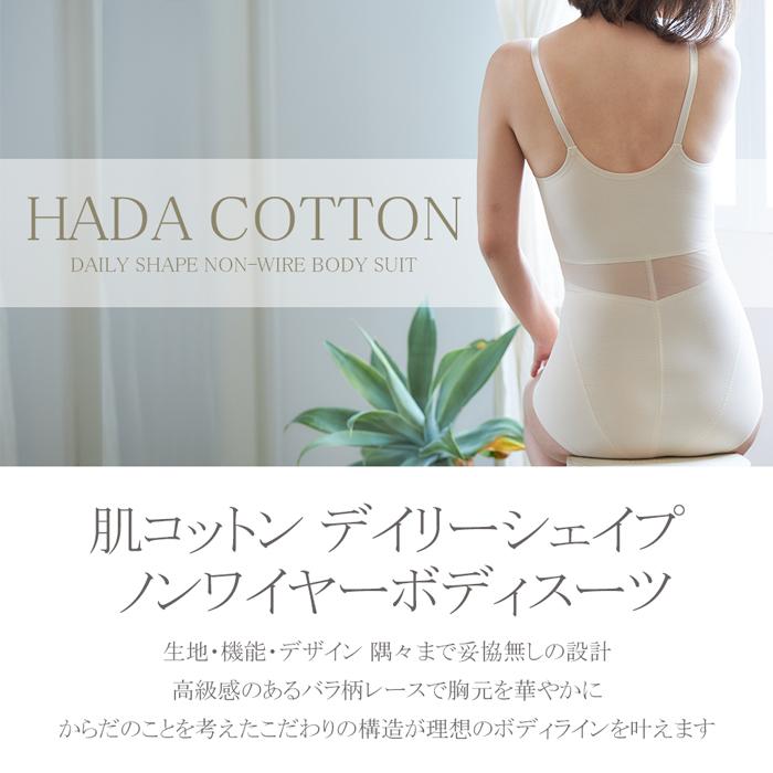 twin cross（ツインクロス） 【セール30％OFF対象 2/19 0:00-2/25 23