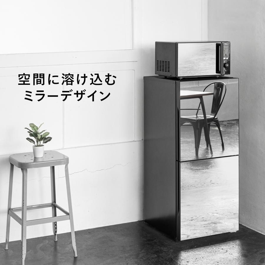 ツインバード（TWINBIRD） 【公式】 冷蔵庫 121L 右開き HR-GJ12B