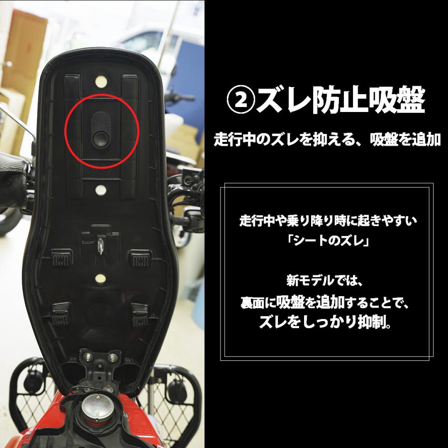 TWR 【初回予約限定価格】ダブルシート ハンターカブ タックロール