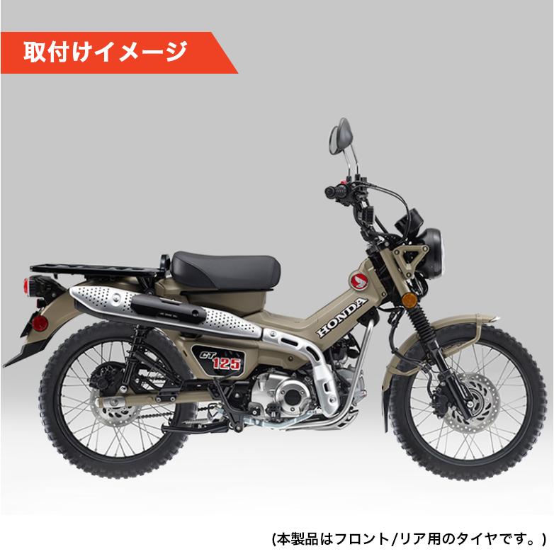 2.75-17 TT 17インチ ブロックタイヤ 2本セット DEESTONE チューブ