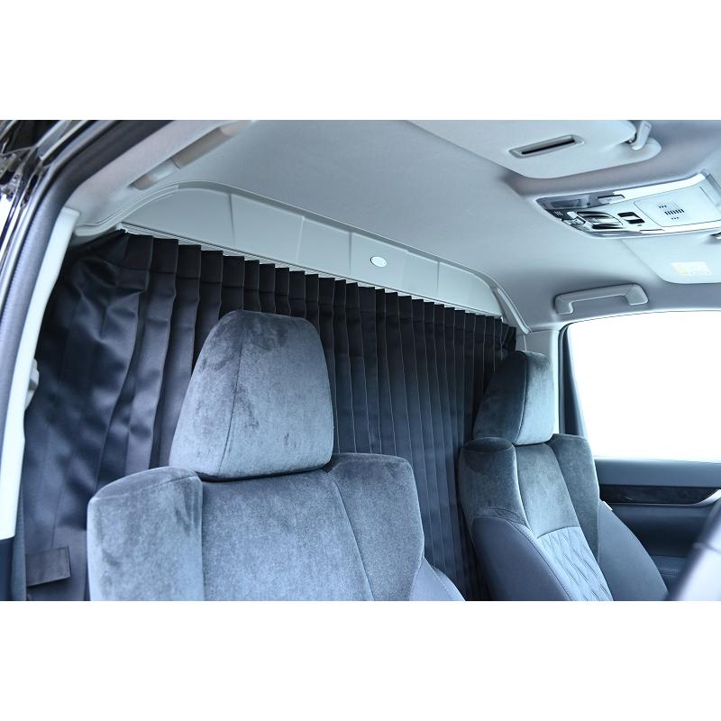 ヴェルファイア 30系 間仕切りカーテンフルキット 車中泊 センター