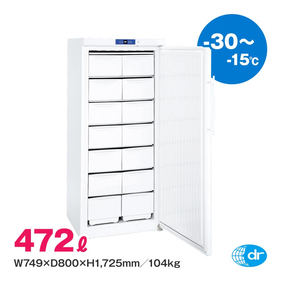 ダイレイ（DAIREI） 縦型無風スーパーフリーザー SD-521 業務用 冷凍庫