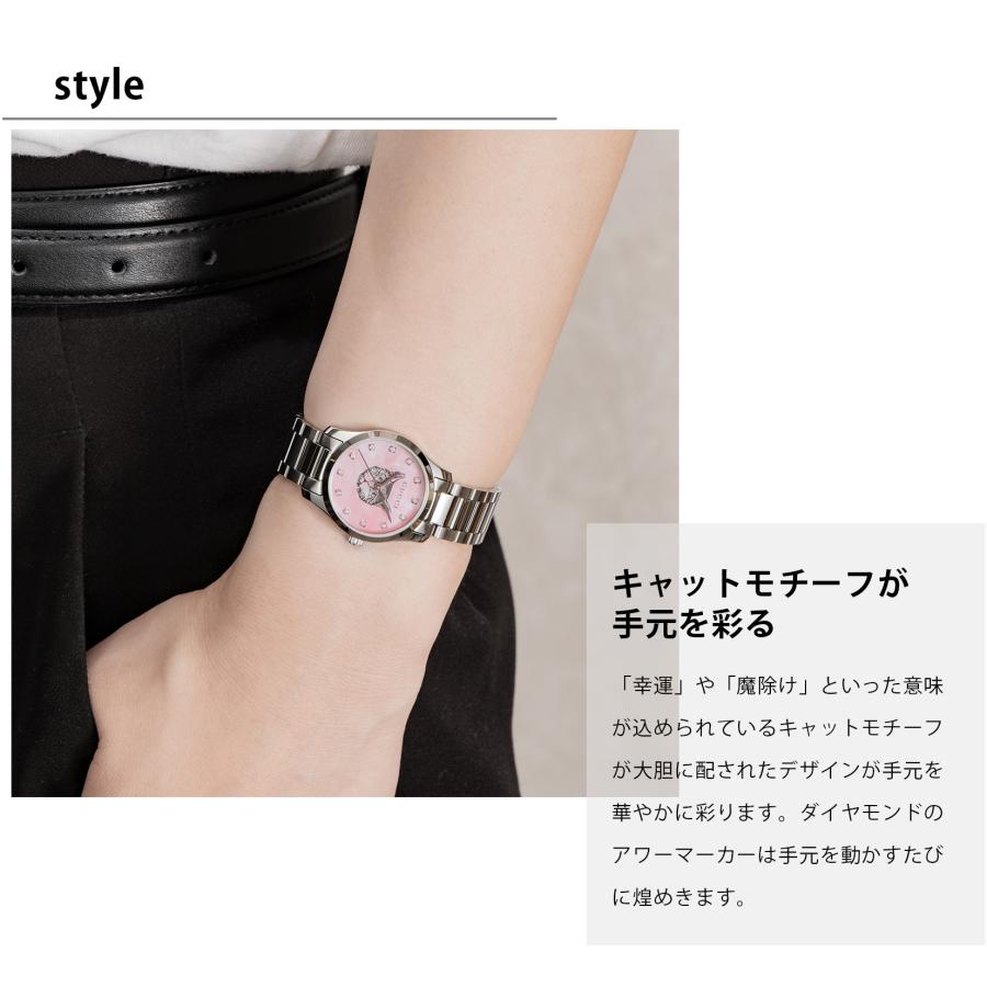 G-Timeless 爆買 week最大P20＋7 グッチ GUCCI レディース 時計 G