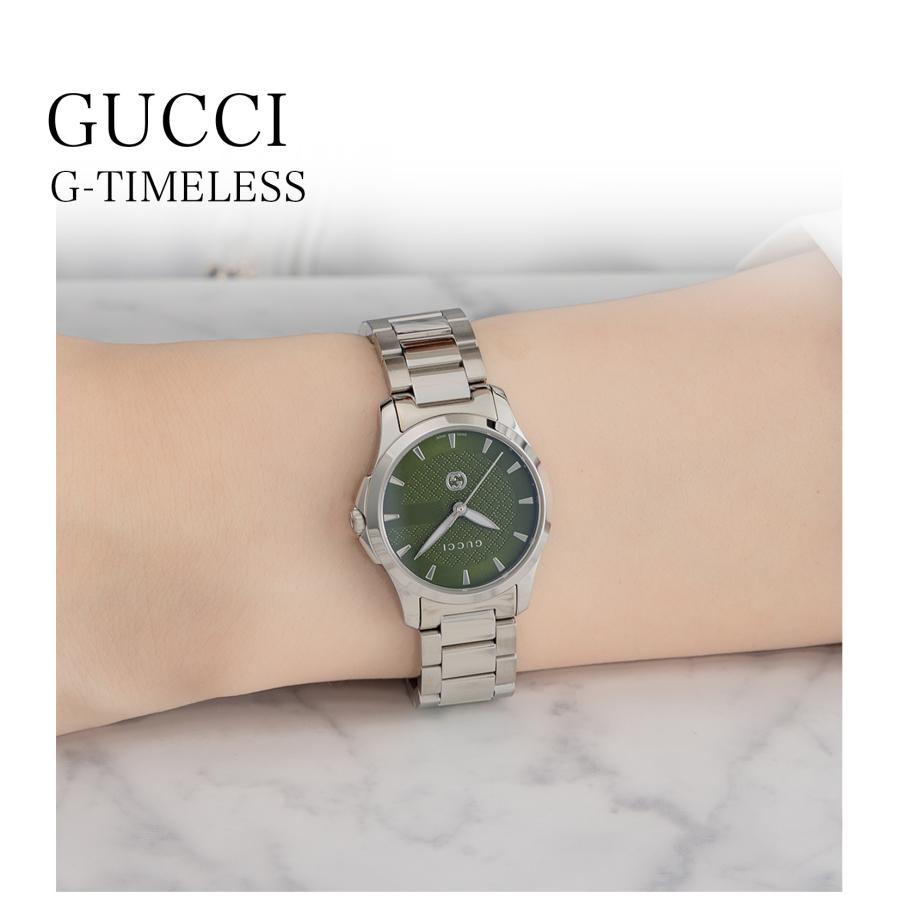 G-Timeless グッチ GUCCI メンズ 時計 G-TIMELESS Gタイムレス