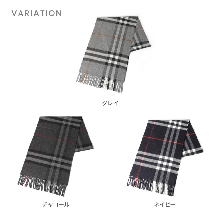 BURBERRY（バーバリー） マフラー レディース メンズ チェック