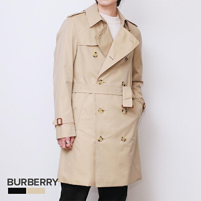BURBERRY（バーバリー） メンズ アウター トレンチコート 冬 ビジネス