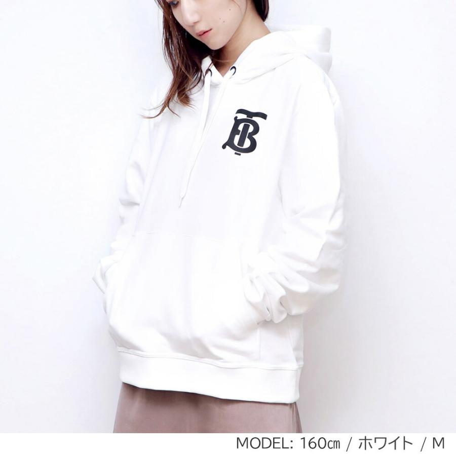 BURBERRY（バーバリー） パーカー レディース モノグラム ロゴパーカー