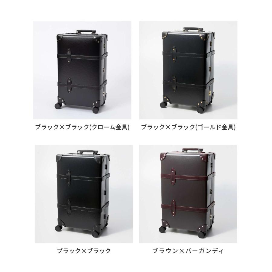 GLOBE-TROTTER（グローブトロッター） GLOBE TROTTER スーツケース