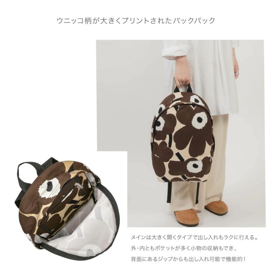 marimekko（マリメッコ） リュック ENNI PIENI UNIKKO レディース