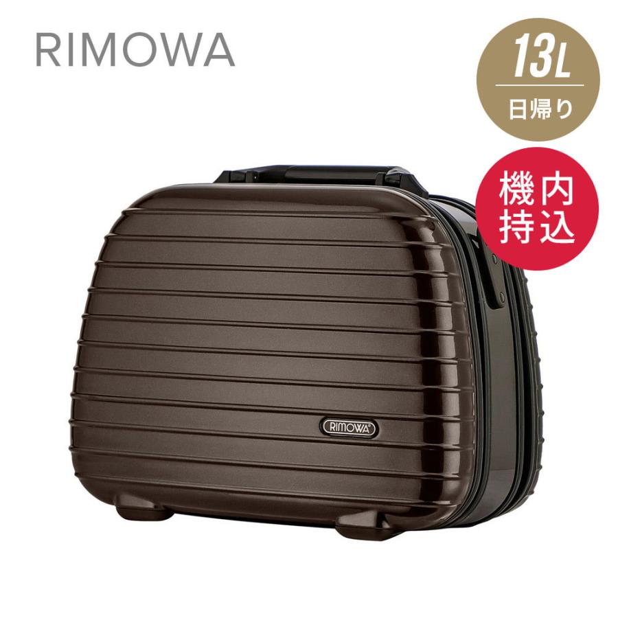 RIMOWA（リモワ） RIMOWA SALSA DELUXE キャリーバッグ サルサ