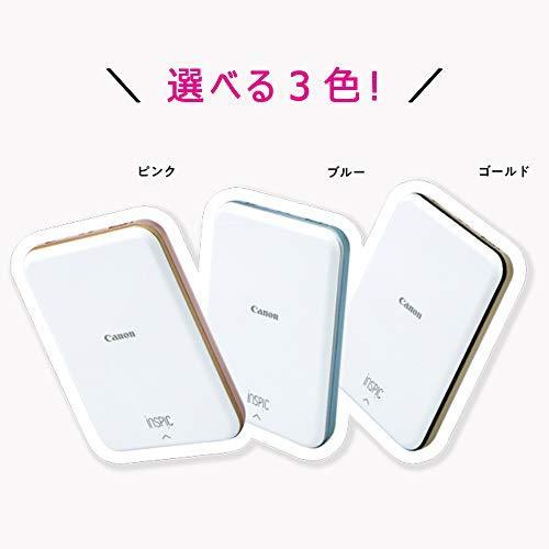 Canon スマホプリンター iNSPiC PV-123-GD 写真用 ゴールド : うみねこ