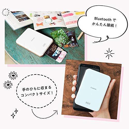 Canon スマホプリンター iNSPiC PV-123-GD 写真用 ゴールド : うみねこ