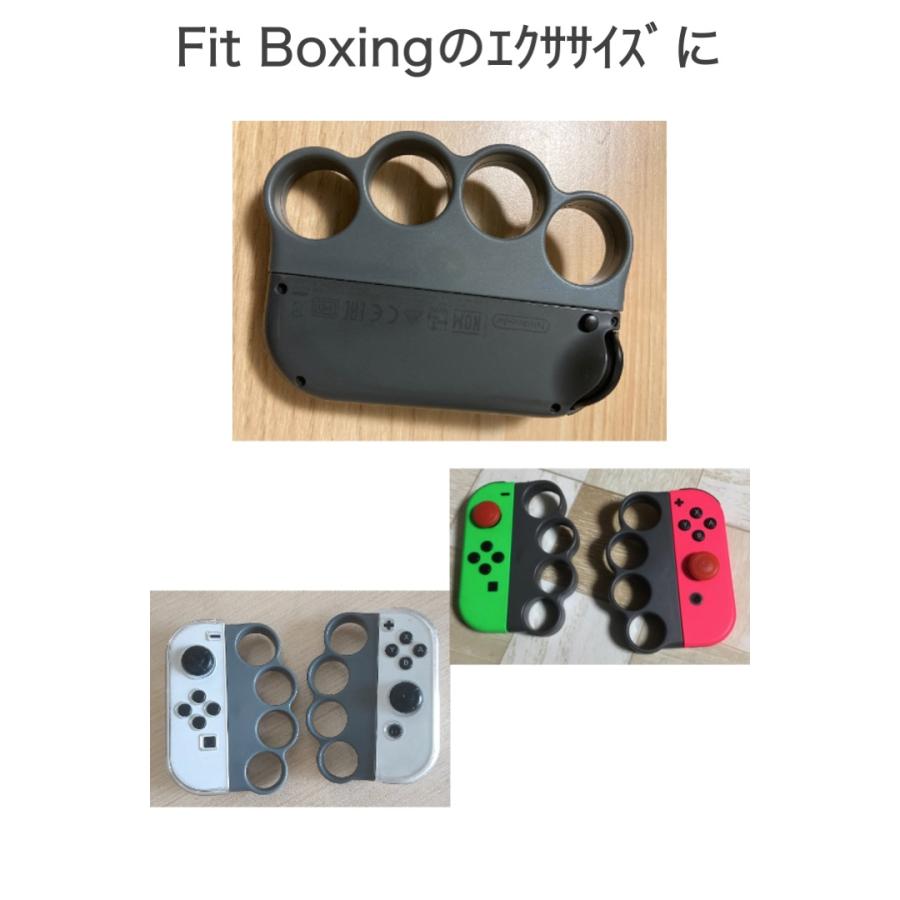 switch ボクシンググリップ グレー 2個セット Fit Boxing 任天堂