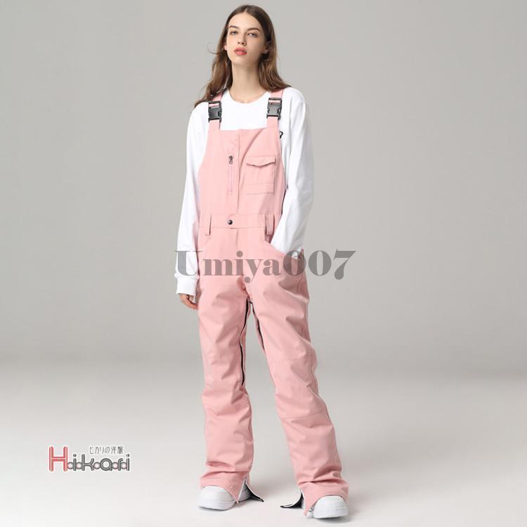 アディダス スノー ビブパンツ ゴアテックス スノーボードウェア M