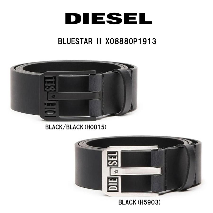 DIESEL（ディーゼル） ベルト ロゴ カジュアル ストリート レザー 革
