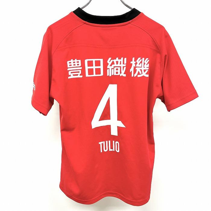 名古屋グランパスエイト サッカー レプリカユニフォーム Jリーグ 田中