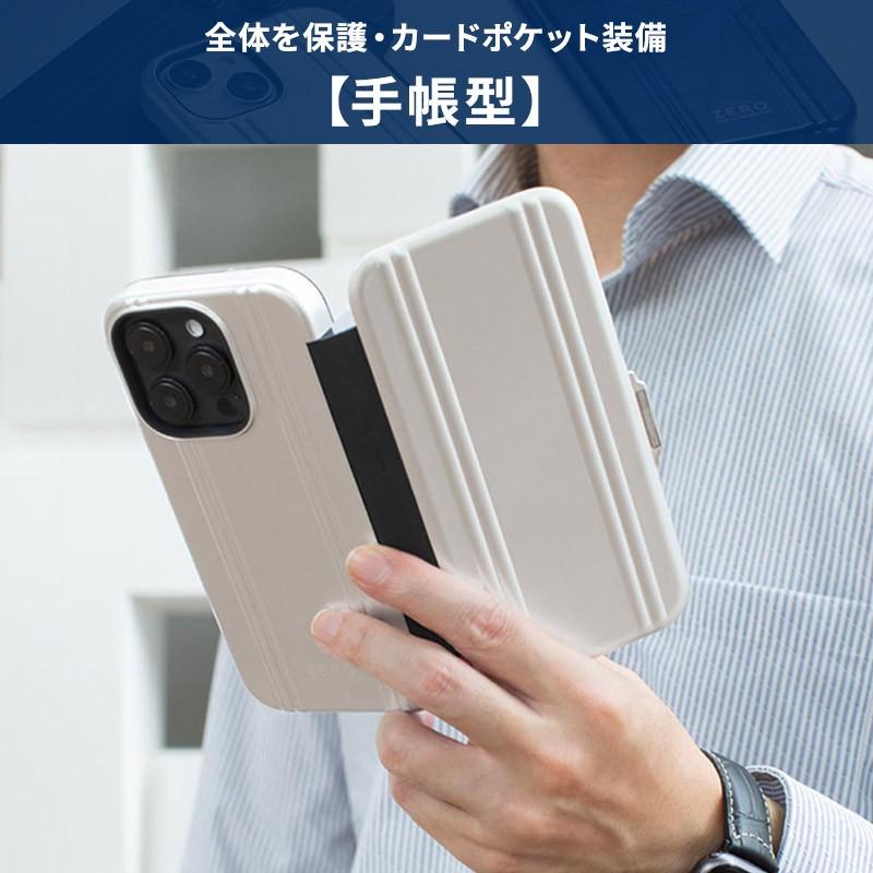 ZERO HALLIBURTON（ゼロハリバートン） 【メール便送料無料】iPhone