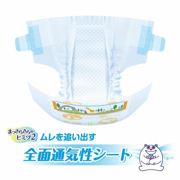 GOO.N 3個セット グーン テープ BIG (12〜20kg) 156枚(52枚×3) まっ