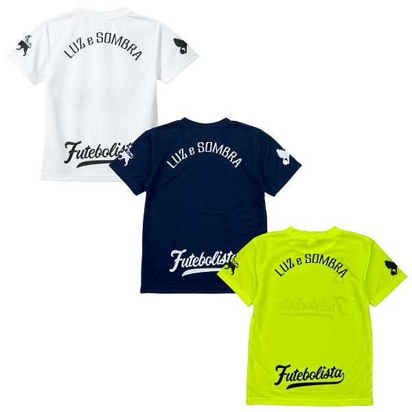 ルースイソンブラ（LUZ e SOMBRA） LUZeSOMBRA Jr FUTEBOL ZION