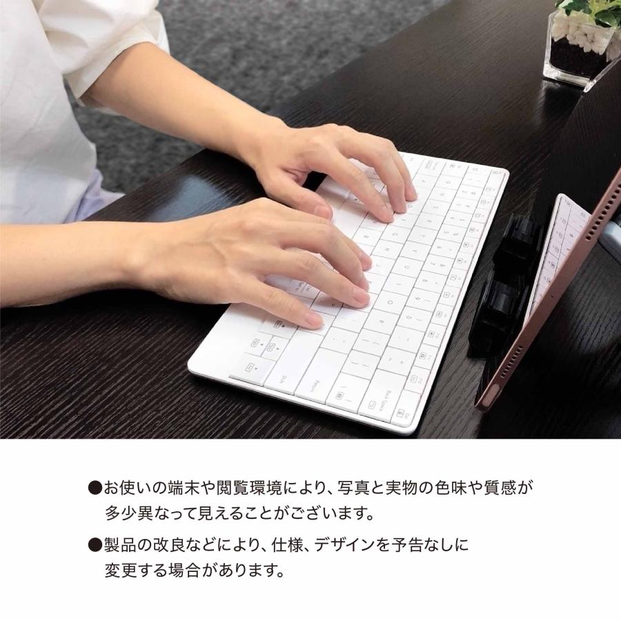 Bluetooth タッチパッド センサー内蔵 英語配列キーボード MKB316US
