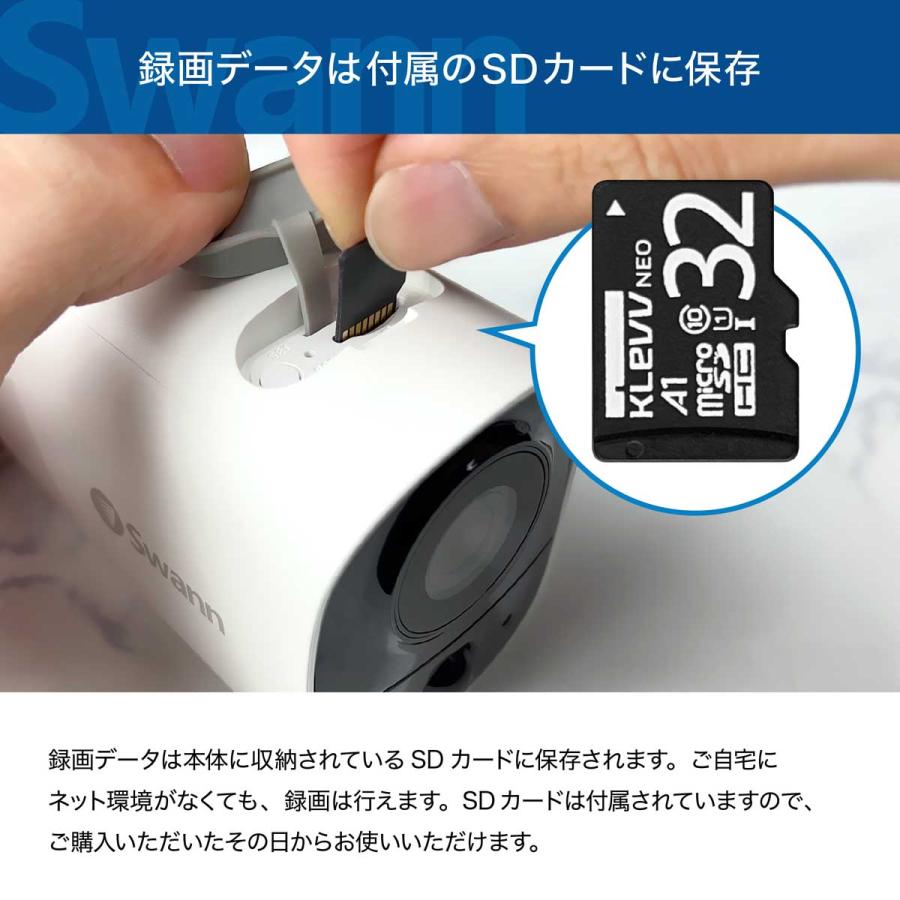 Swann 防犯カメラ wifi 屋外 屋内対応 ネットワークカメラ Xtreem