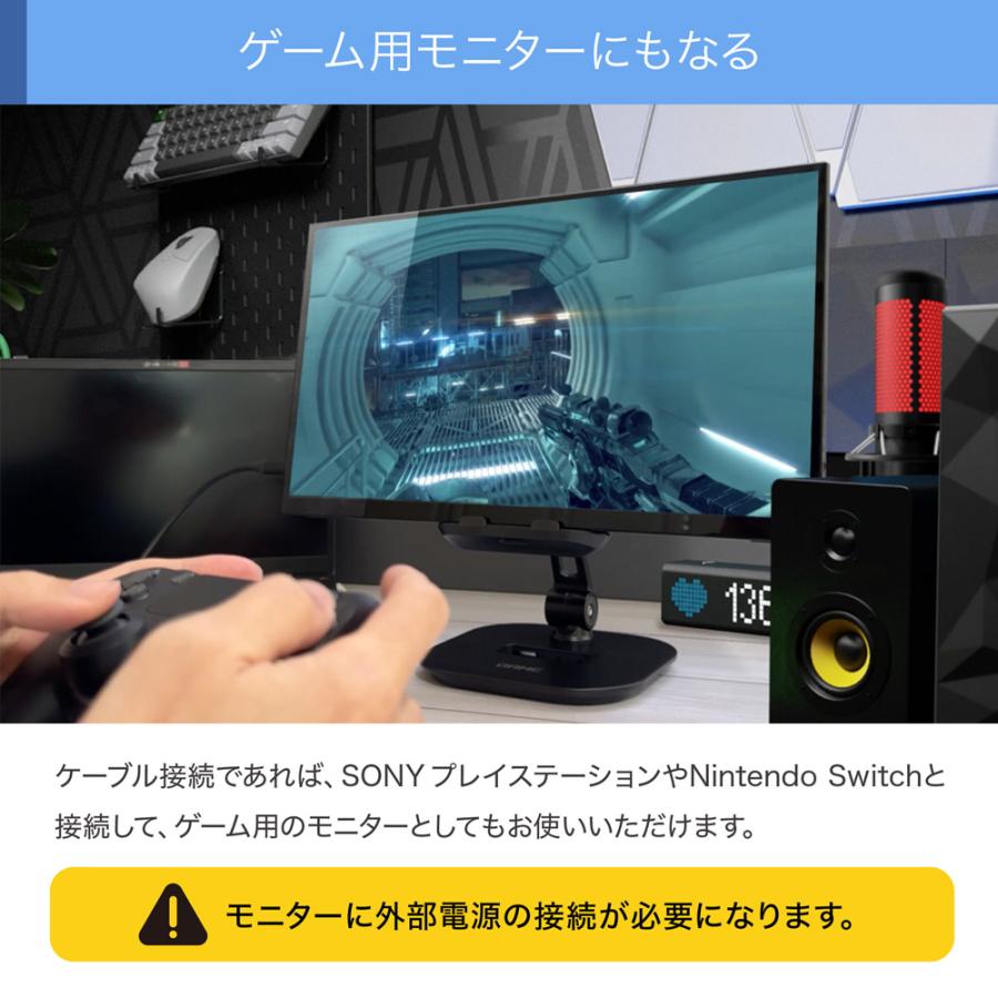 ワイヤレスモニター PROMETHEUS CAST プロメテウスモニター ワイヤレス